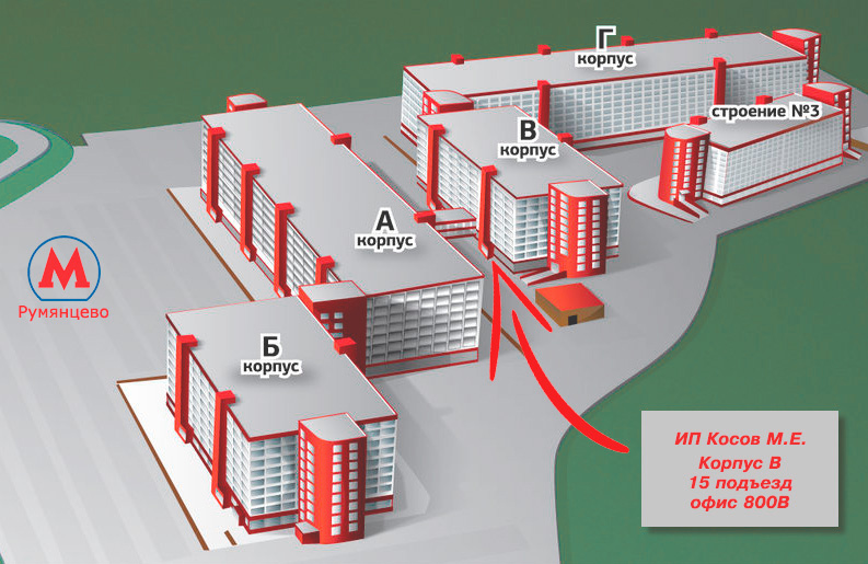 Румянцево схема корпусов. БП Румянцево схема. Детская мебель в БП Румянцево. Типографи ПРОЕКТУРА Румянцево.
